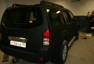 Nissan Pathfinder