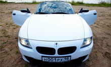 BMW Z